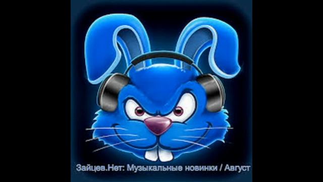 Топ зайцев нет смотреть онлайн