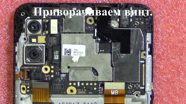 Сборка Xiaomi Redmi.