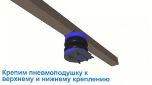 Как установить ПНЕВМОПОДВЕСКУ на FORD TRANSIT односкат?