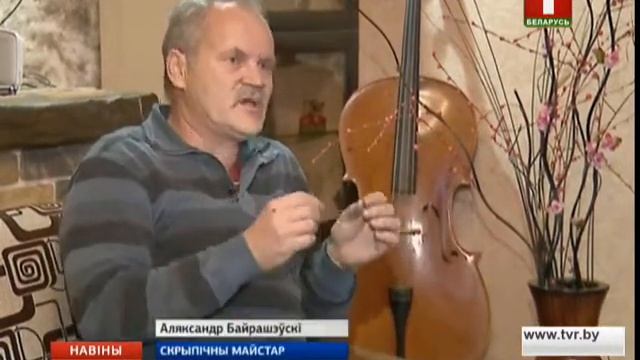 Мастер в Копыльском районе много лет изготавливает гармони, цимбалы, балалайки и скрипки смотреть онлайн