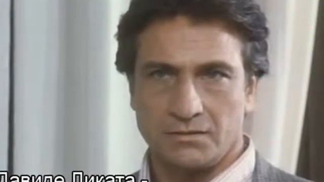 La Piovra in persone - 1. смотреть онлайн