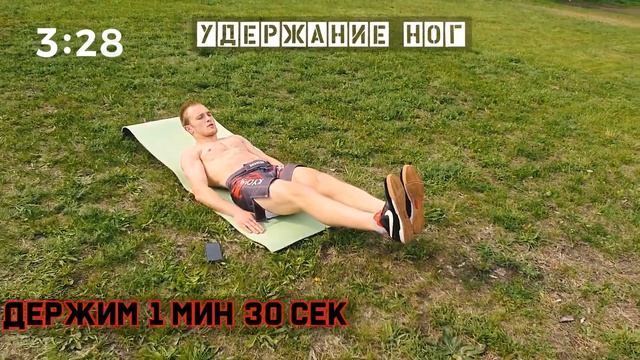 Пресс за 7 минут в день БЕЗ ОТДЫХА. 100% РЕЗУЛЬТАТ. смотреть онлайн