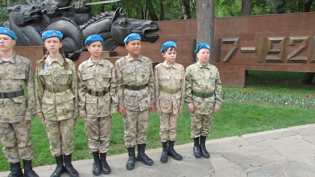 Почетный караул у Вечного Огня в городе Алматы смотреть онлайн