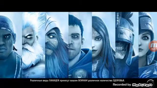 Играем в игру Боги арены смотреть онлайн