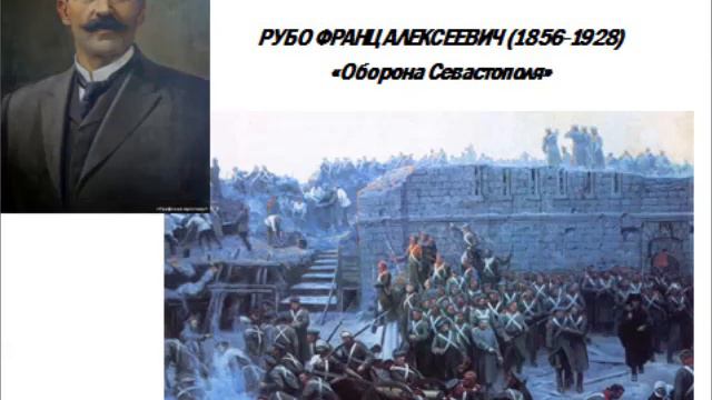БАТАЛЬНЫЙ ЖАНР смотреть онлайн