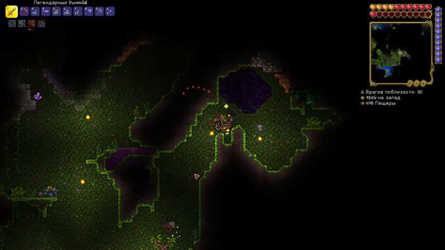 Освященный мимик Terraria #31