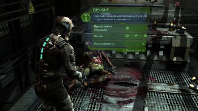 ОЧЕНЬ "СТРАННЫЙ" КОРАБЛЬ ► ПРОХОЖДЕНИЕ DEAD SPACE [HARD COMPLEXITY] #1 смотреть онлайн