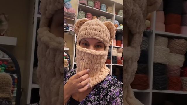 БАЛАКЛАВА ИЗ АЛИЗЕ ПУФФИ смотреть онлайн