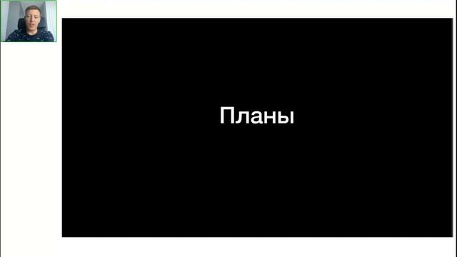 ЗАПИСЬ ВЕБИНАРА «ИТОГИ МЕСЯЦА» ВЯЧЕСЛАВ УШЕНИН смотреть онлайн