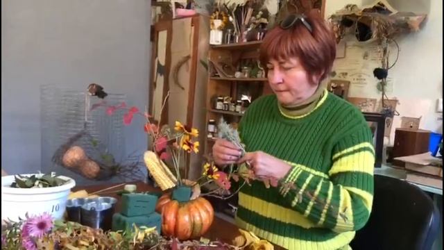 Осенняя композиция смотреть онлайн