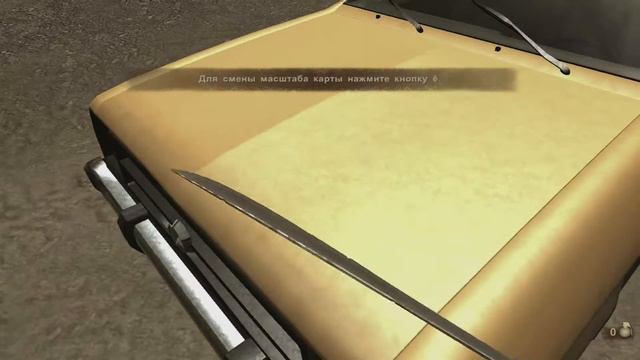 Far Cry 2 • #1 • Местный таксист смотреть онлайн