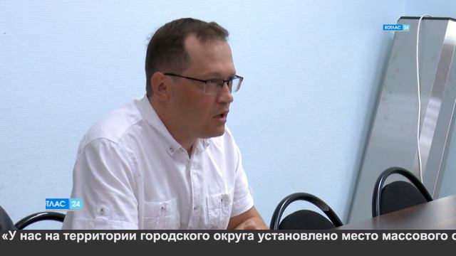 Опасное купание смотреть онлайн