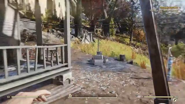 Fallout 76 Пробуем выживать ))))подпишись и поставь лайк если не трудно))) смотреть онлайн