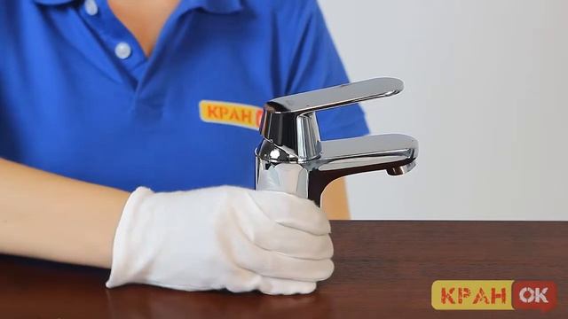 Смеситель GROHE EUROSMART 32825000 смотреть онлайн