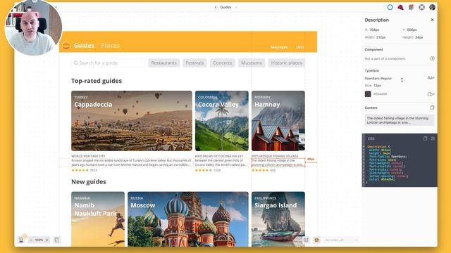 Inspecting a design and looking at code snippets смотреть онлайн