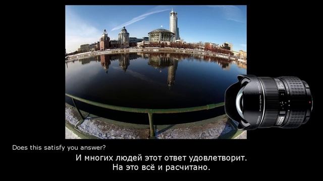 Уменьшенная Земля. Real size of the Earth смотреть онлайн