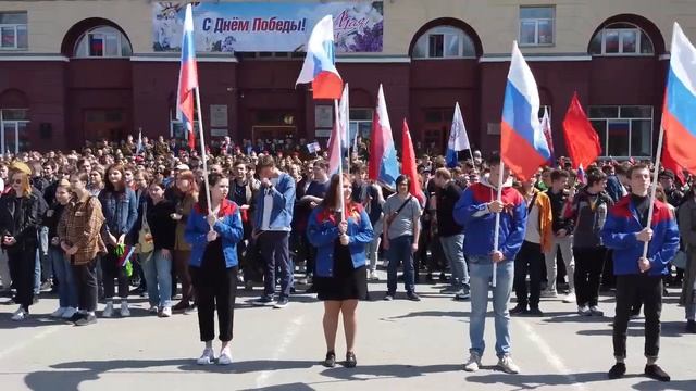 КузГТУ - Голос ПОБЕДЫ.mp4 смотреть онлайн