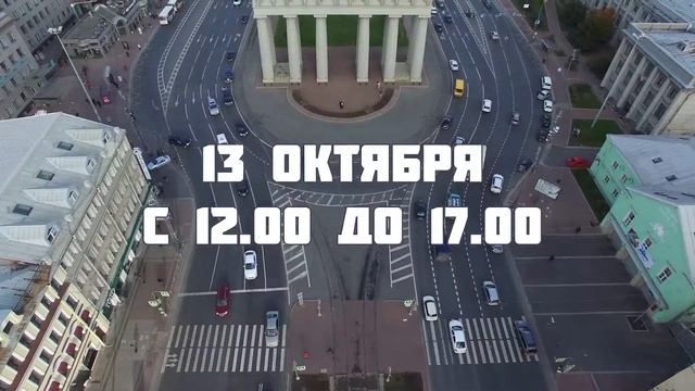 Промо-ролик праздника 180-летия Московских триумфальных ворот смотреть онлайн