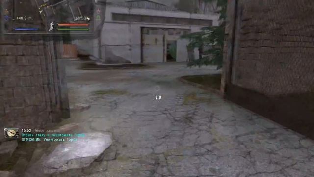 Сталкер Народная солянка 2016 Задания Воронина Горб и Винтовка. смотреть онлайн