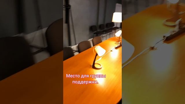 Студия для вебинаров в Минске смотреть онлайн