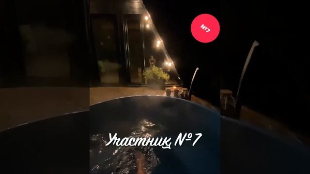 Что может быть лучше отдыха на природе? смотреть онлайн