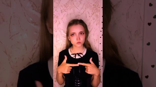 Юля Гаврилина 💓 смотреть онлайн
