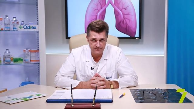 Совет врача в Утре на 7. Передается ли аллергия по наследству? смотреть онлайн