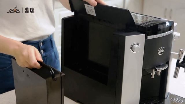 Java Coffee Machine on T-MALL смотреть онлайн