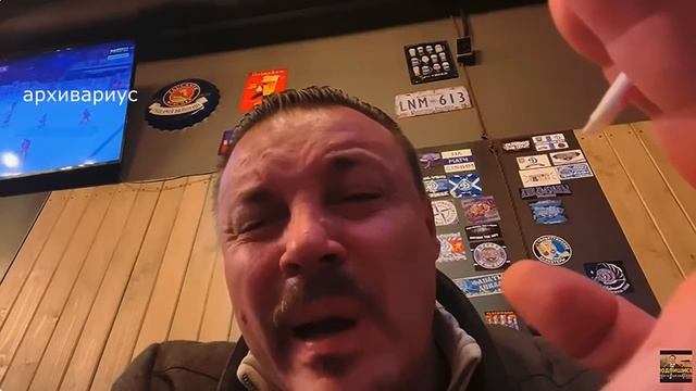 СИМОНОВ СЕРГЕЙ - ЗВОНОК ВИКТОРИИ ВИКТОРОВНЕ С ПИВНУХИ.     (выпито 3 мармыша) (06.11.23)