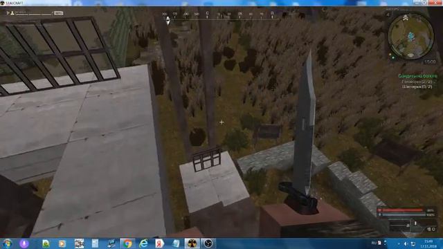 КОПИМ НА АК-74| STALCRAFT смотреть онлайн