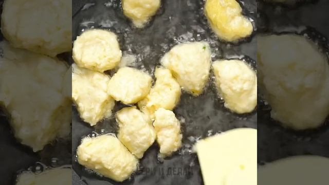 НЕОБЫЧНЫЕ РЕЦЕПТЫ ДЛЯ НАСТОЯЩИХ ГУРМАНОВ || Вкусные идеи с едой смотреть онлайн