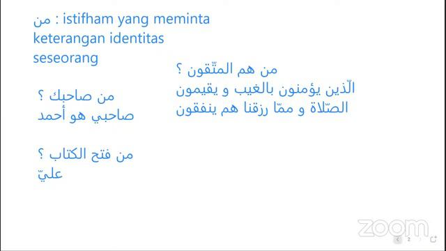 IBA MABA MUBTADI' 202030 смотреть онлайн