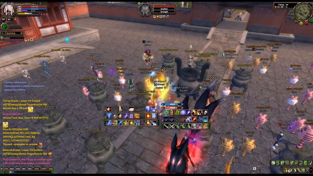 ТРАТИМ МНОГО ДЕНЕГ НА БИЖУ, ЖЁСТКОЕ ГВГ | Дневники ThePW [1.3.6] #66 PERFECT WORLD смотреть онлайн