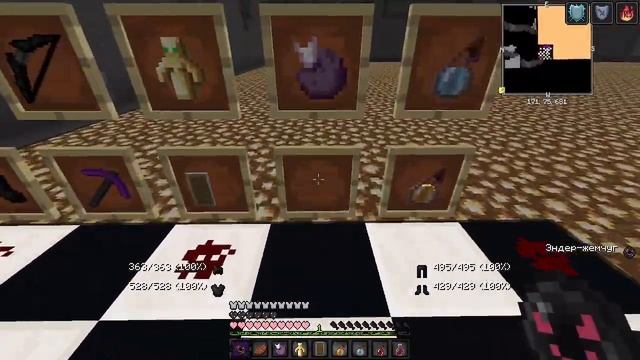 ?РЕСУРСПАК ДЛЯ ГУЛЕЙ?GHOUL PACK 1.12.2-1.14.4? смотреть онлайн