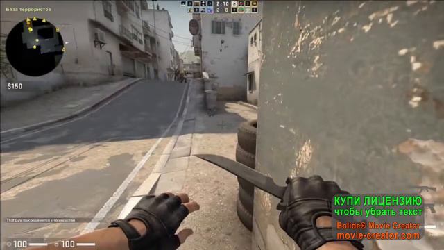 РАК ИГРАЕТ В CS:GO смотреть онлайн
