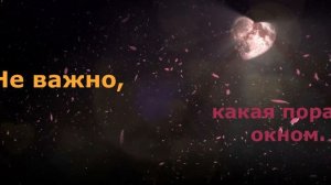 Красивое Поздравление СО СВАДЬБОЙ Своими Словами В Стихах Молодоженам В Прозе, Музыкальная Открытка