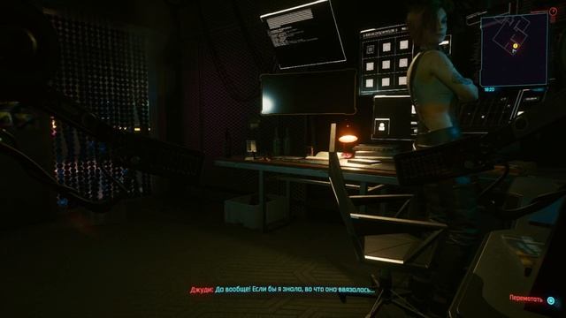 ДВОЙНАЯ ЖИЗНЬ (CYBERPUNK 2077 #81) смотреть онлайн