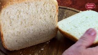 Хлеб больше не покупаю! Обзор хлебопечки Morphy Richards Homebake 502001. смотреть онлайн