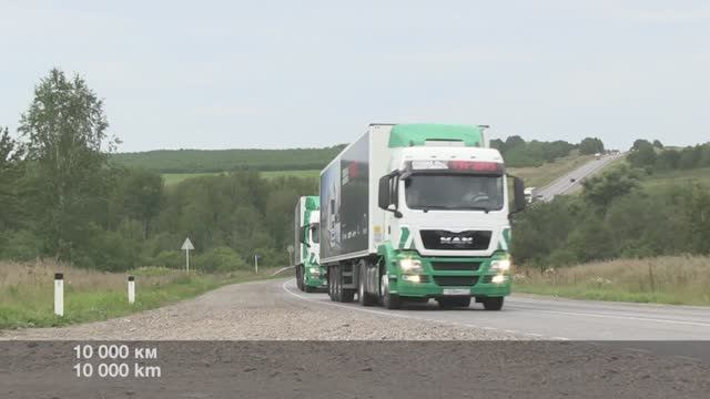 MAN в туре "Ставка на эффективность-2013".