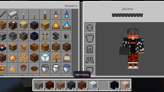 Я построил дом в памятнике на сервере MC Zone в Майнкрафт смотреть онлайн