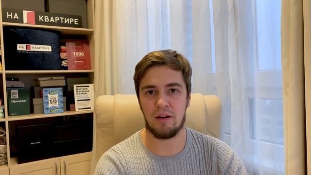 За год квартиру убьют / Износ квартиры посуточно смотреть онлайн