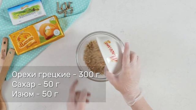 Секреты вкусных пирогов