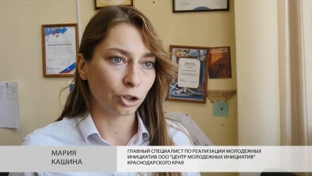 ст п МОЛОД ВСЕГДА №26 24 09 17 нов смотреть онлайн