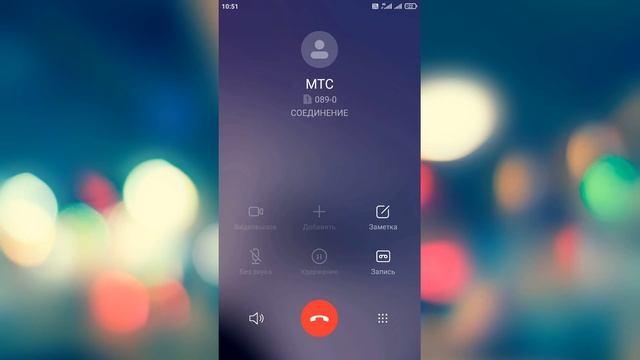 Изменения на МТС с 19 февраля 2021. Повышение цен: Тарифище, Тариф Х, Тарифище 022020 и др. смотреть онлайн