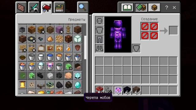 ЛУЧШИЙ СЕРВЕР АНАРХИИ НА ТЕЛЕФОН Minecraft PE 1.20 смотреть онлайн