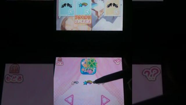 Heart Catch PreCure! Oshare Collection Guide part 1 смотреть онлайн