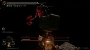 Как попасть в Священную башню Восточного Альтуса - Elden Ring