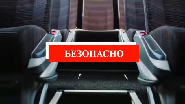 Пассажирские перевозки ДНР-Россия-Украина смотреть онлайн