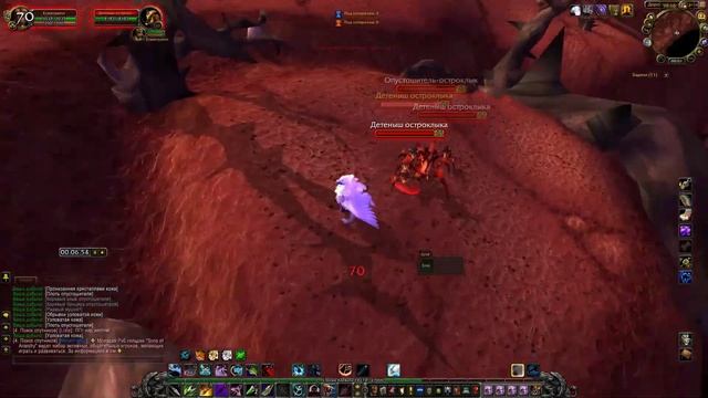 Фарм 14000 Голд в час(Фарм узловатой кожи/Скверночешуя/) - Фарм снятие шкур смотреть онлайн