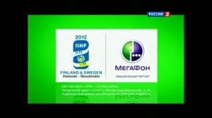 Copy of MegaFon Logo History Remake